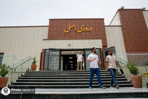 جشن سالگرد تاسیس مرکز درمان ناباروری بشری