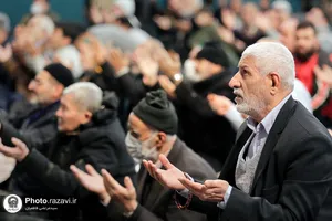 مراسم جشن ولادت امام باقر علیه&zwnj;السلام در حرم مطهر رضوی