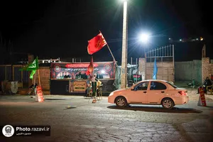 موکب خدمت رسانی به زائران در شاهرود