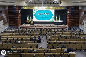 گردهمایی خادمان فرهنگی حرم مطهر رضوی