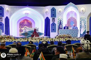 آیین افتتاحیه چهل&zwnj;ویکمین دوره مسابقات بین&zwnj;المللی قرآن در حرم رضوی