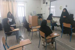 طرح خداقوت دانشجو اجرا شد