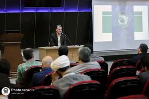 جلسه توجیهی کمیته&zwnj;های انتخاب آثار سومین جشنواره رسانه&zwnj;ای امام رضا(علیه&zwnj;السلام)