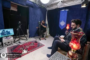 ویژه برنامه &laquo;دم&raquo;