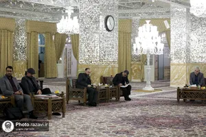 شورای علمی و فرهنگی آستان قدس رضوی