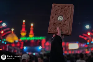 حال و هوای شب اربعین حسینی در کربلای معلی