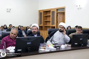 نشست تخصصی از سمرقند تا توس