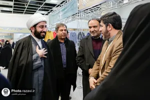 بازدید رییس سازمان علمی، فرهنگی و مدیرکل نذورات آستان قدس رضوی از نمایشگاه بانوان کارآفرین