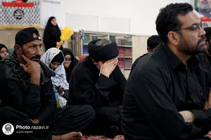 عزاداری زائران اردوزبان در حرم مطهر رضوی