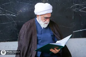 گرامیداشت شهدای دولت و خدمت