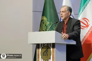 دوره بازآموزی زبان فارسی اساتید ازبکستان