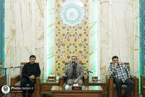 ازدواج