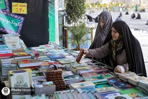 برپایی 3 نمایشگاه موضوعی کتاب در حرم مطهر رضوی