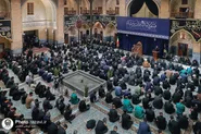 اینجا 