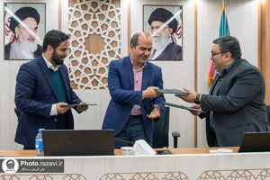 جمع اندیشی مسائل هوش مصنوعی آستان قدس رضوی-2