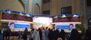 بهار رضوی، المان های نوروزی حرم امام رضا(ع) درسال نو