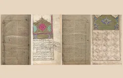 کتابخانه و موزه ملی ملک میراث‌دار دست‌خط ملک‌الشعرای صفوی