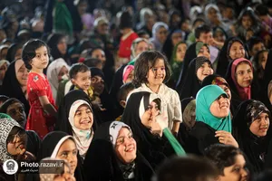 جشن