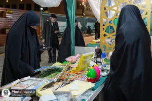 رویداد نوروزی &laquo;گذر علم و معرفت&raquo;-3