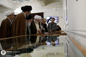 افتتاح گنجینه نهج البلاغه و صحيفه سجاديه در موزه رضوی