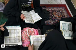 رواق حضرت معصومه سلام الله علیها حرم مطهر رضوی