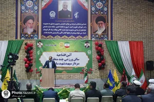 آیین افتتاحیه سالن ورزشی چند منظوره سردار شهید سلیمانی