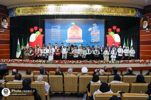 سومین یادواره شهدای آستان قدس رضوی