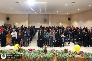 جشن ویژه زوجین زندگی به سبک رضوی