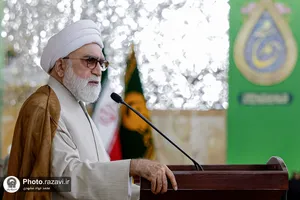 آیین اعطای احکام خدمه حرم مطهر رضوی