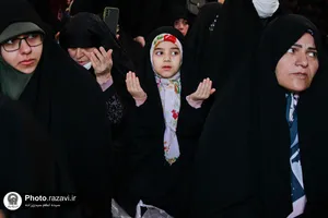 مراسم جشن میلاد حضرت علی(علیه&zwnj;السلام) در رواق نجمه خاتون