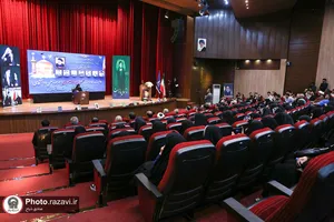 نشست نخبگانی &laquo;روایت تحول&raquo;