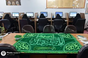 حضور مدیر مرکز امور بانوان و خانواده در سامانه 138