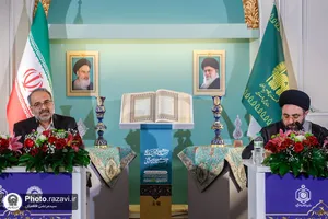 نشست معرفی دستاوردهای قرآنی آستان قدس رضوی