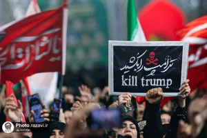 دومین شب مراسم بزرگداشت رهبر شهید انقلاب اسلامی از سوی رهبر معظم انقلاب