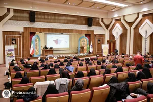 دوره آموزشی ناجی