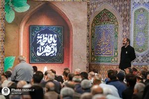 عزاداری شهادت حضرت زهرا سلام&zwnj;الله علیها در رواق امام خمینی (ره)

