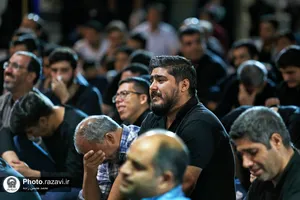 حسینیه حرم