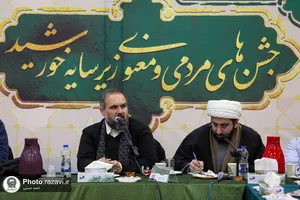 نشست هم&zwnj;اندیشی رابطین استانی طرح ملی زیر سایه خورشید