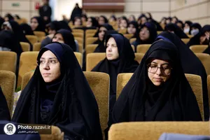 مراسم تقدیر از بانوان شاغل در آستان قدس رضوی
