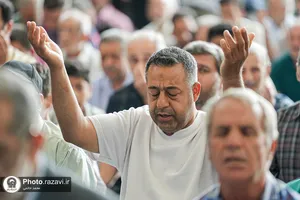 نماز