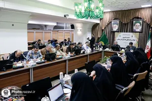 نشست خبری برنامه&zwnj;های ماه مبارک رمضان حرم مطهر رضوی