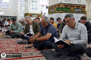 تشرف مدیران پرستاری مراکز درمانی سراسر کشور به حرم مطهر رضوی