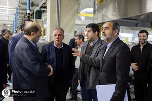 شورای معاونان آستان قدس رضوی