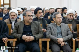 همایش فارغ التحصیلان دانشگاه علوم اسلامی رضوی