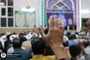 محفل انس با قرآن کریم در تربت&zwnj;جام