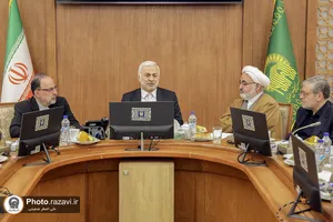 پنجمین جلسه کارگروه زیارت