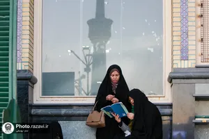 مراسم دعای ام&zwnj;داوود در حرم مطهر رضوی