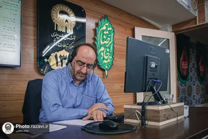 پاسخگویی تلفنی معاون برنامه&zwnj;ریزی و مطالعات سازمان عمران و نگهداری حرم مطهر رضوی به مخاطبان سامانه ۱۳۸