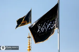 سیاه&zwnj;پوشی حرم رضوی به مناسبت شهادت حضرت موسی بن جعفر علیه السلام