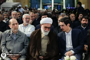 مراسم اهتزاز بزرگ&zwnj;ترین پرچم رضوی-١